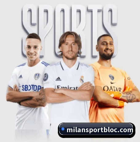 平台简介 - 体育资讯内容服务 - milan