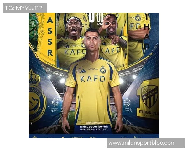 利雅得胜利客战新未来城首发阵容揭晓C罗对决拉卡泽特马内科曼同场竞技 利雅得胜利客战新未来城首发阵容揭晓C罗对决拉卡泽特马内科曼同场竞技