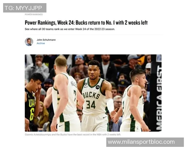 联盟各队大前锋深度排名出炉雄鹿湖人独行侠名列前茅绿军垫底