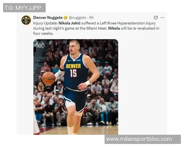 约基奇成最新受害者65场规则影响年轻球员收入引发热议