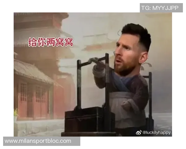 梅西表情包成教学工具球迷教师用其打分引热议